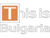 This Is Bulgaria HD